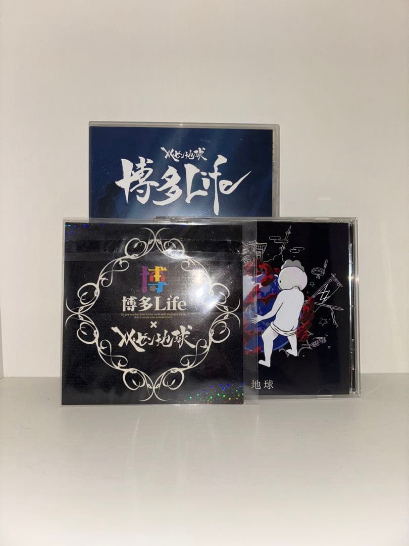 レペゼン地球 解散ライブ DVD CD