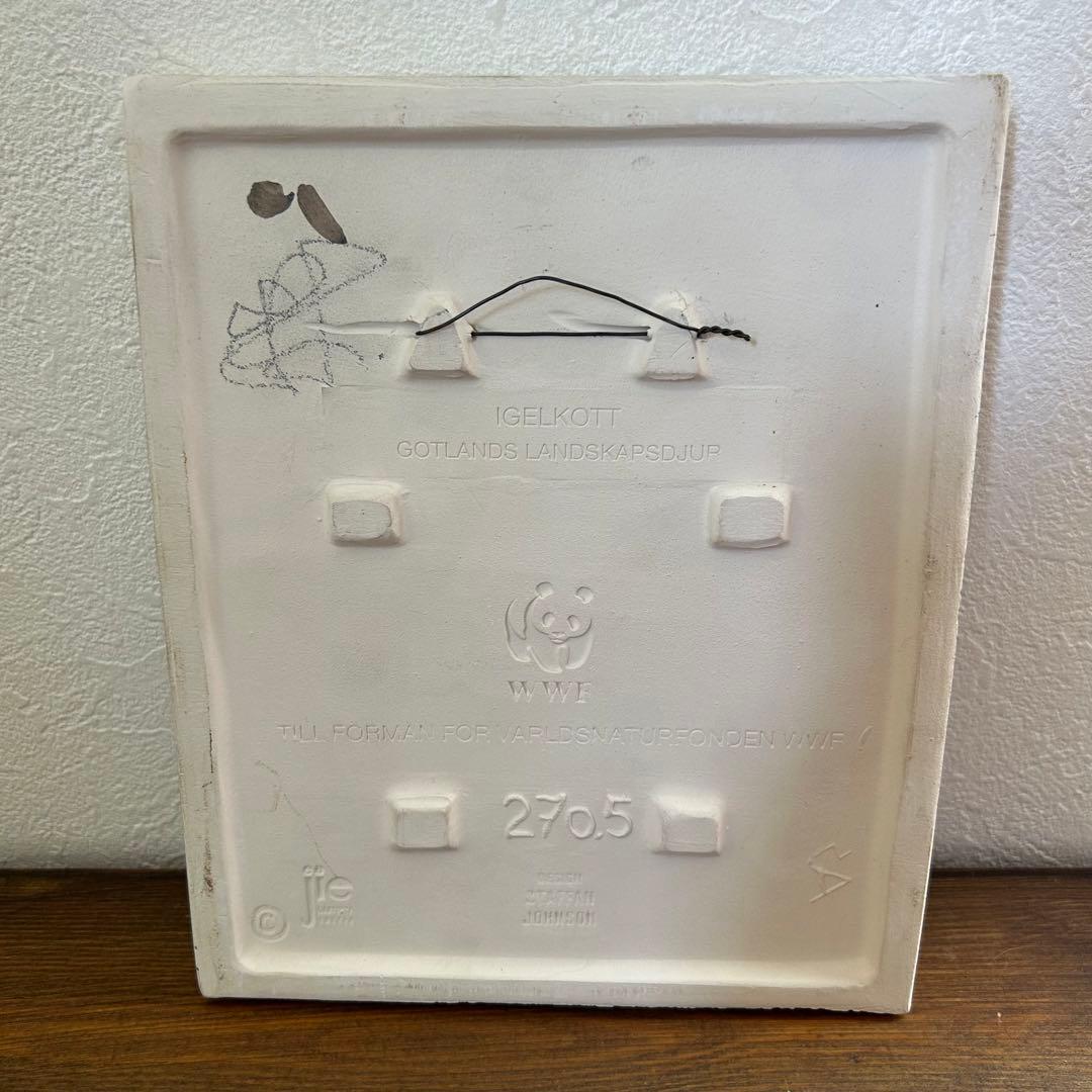 pa-pul　ステファン・ジョンソン WWF ハリネズミ　陶板20cm