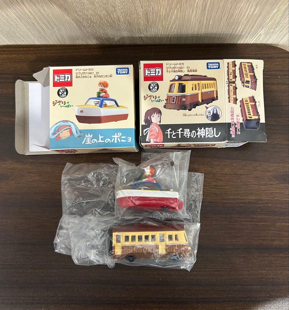 ドリームトミカ ジブリがいっぱい　全10種　セット