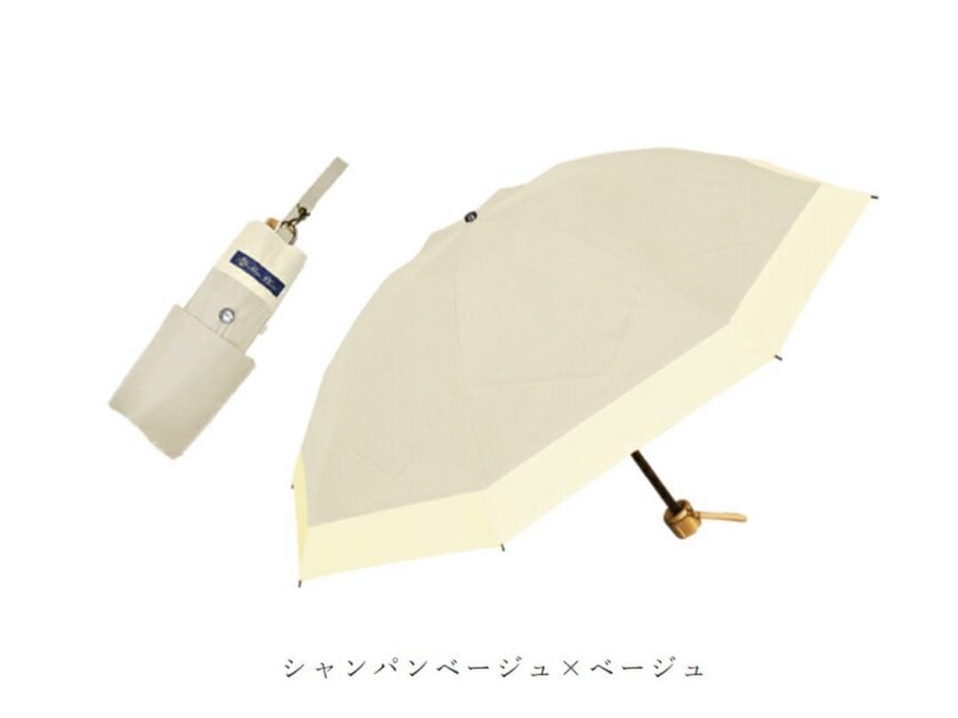 芦屋ロサブラン　3段折りたたみ　日傘　遮光100％