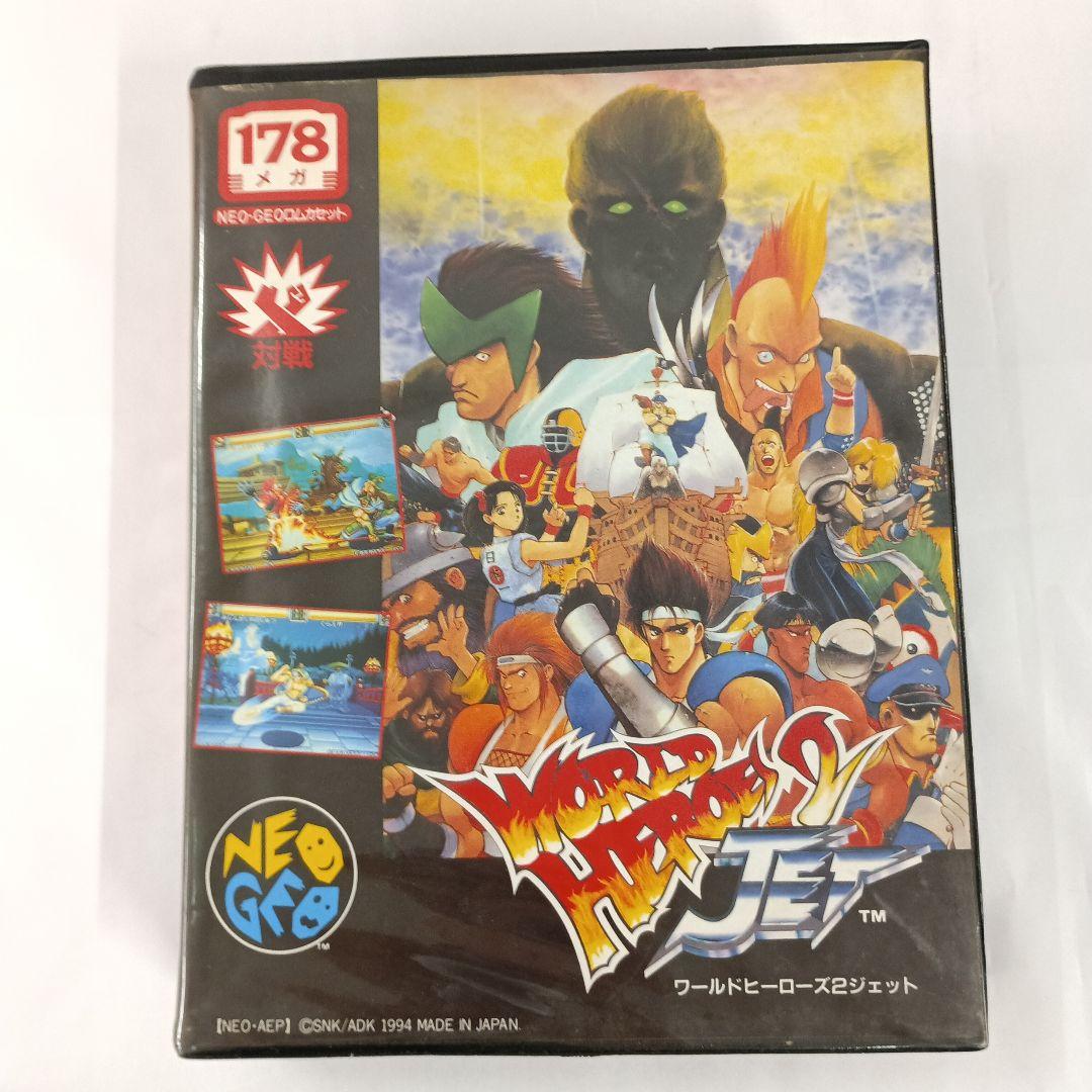 ワールドヒーローズ2JET ネオジオROMソフト