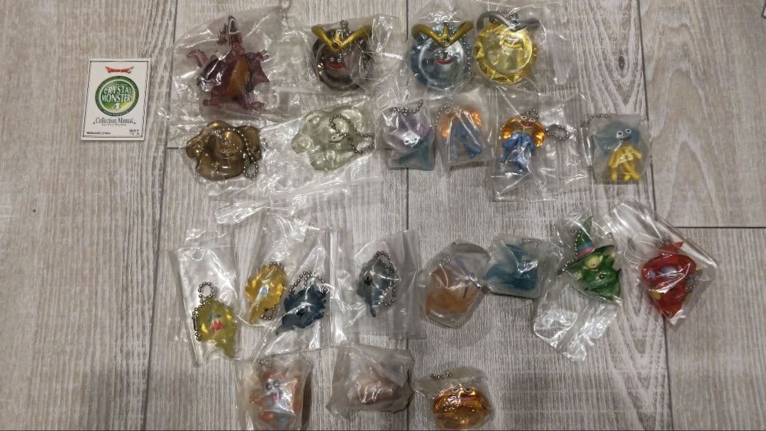 クリスタルモンスター1〜8 大量セット