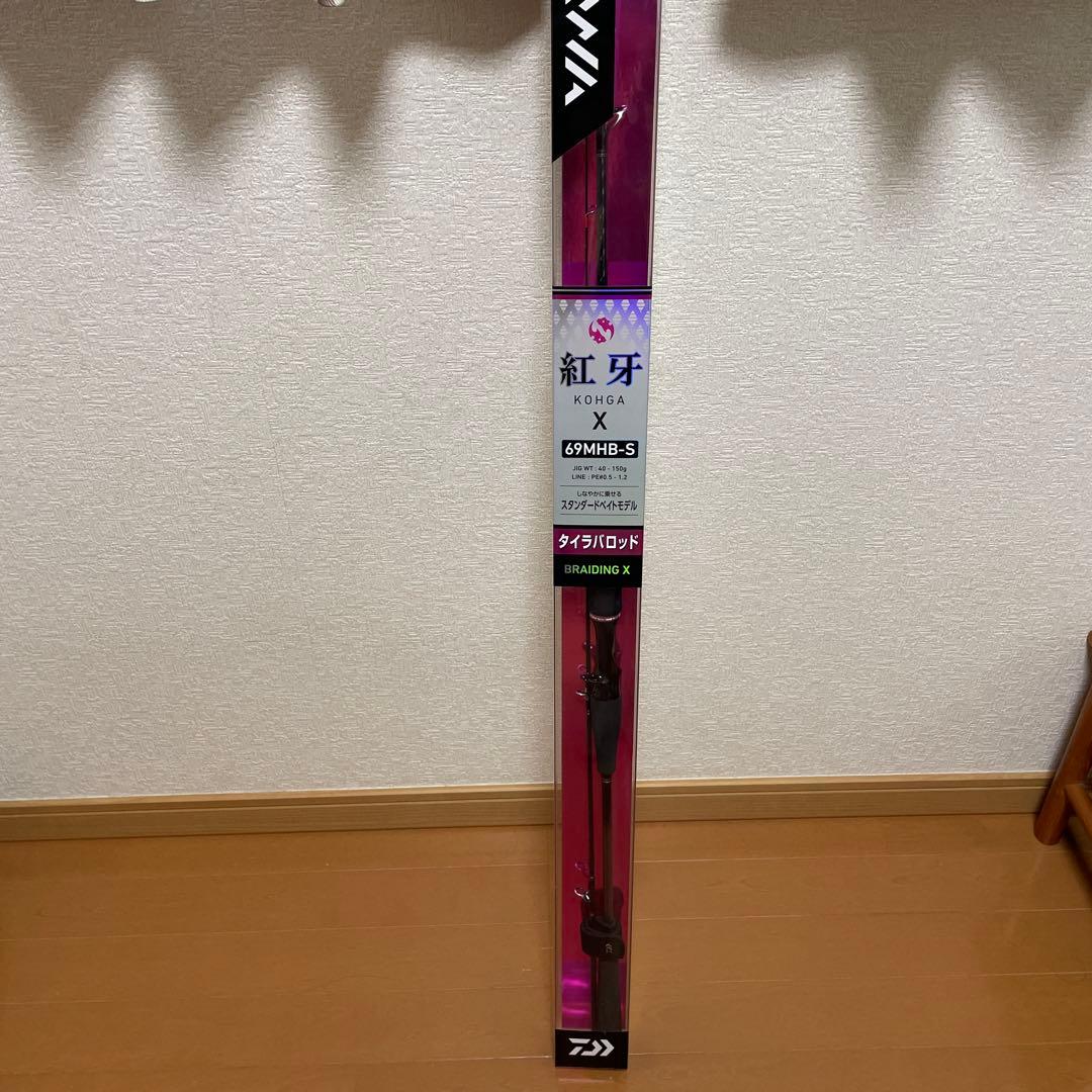 ダイワタイラバロッド