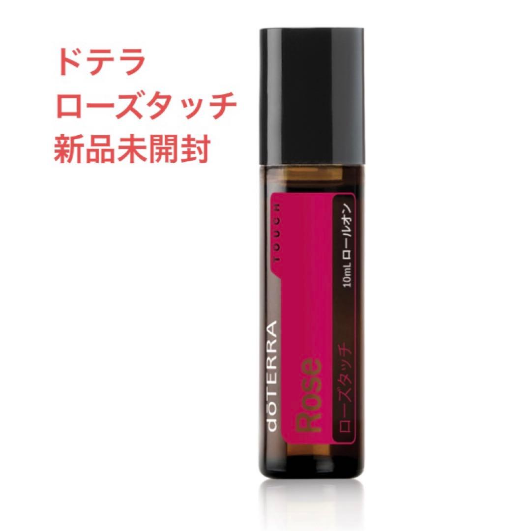 doTERRA ローズ エッセンシャルオイル 10ml ロールオン