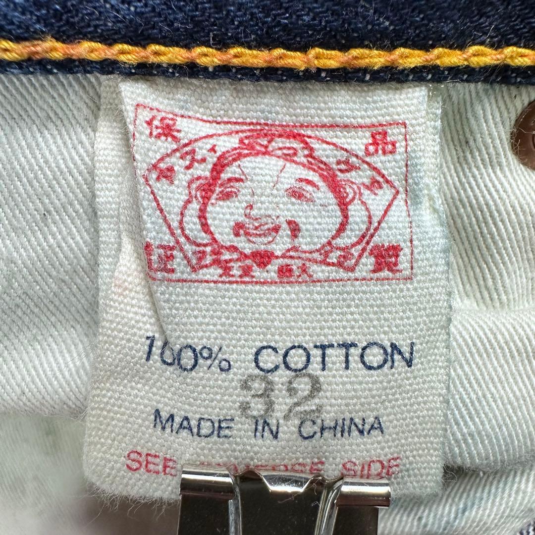 【美品】エヴィス エビス 大黒 ビッグカモメ ハーフパンツ デニム ジーンズ