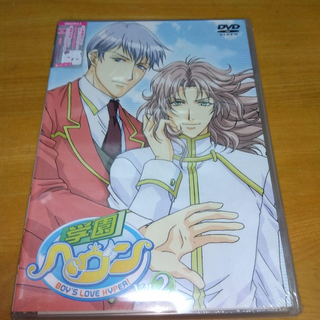 学園ヘヴンＤＶＤの１、２、３、４巻セット