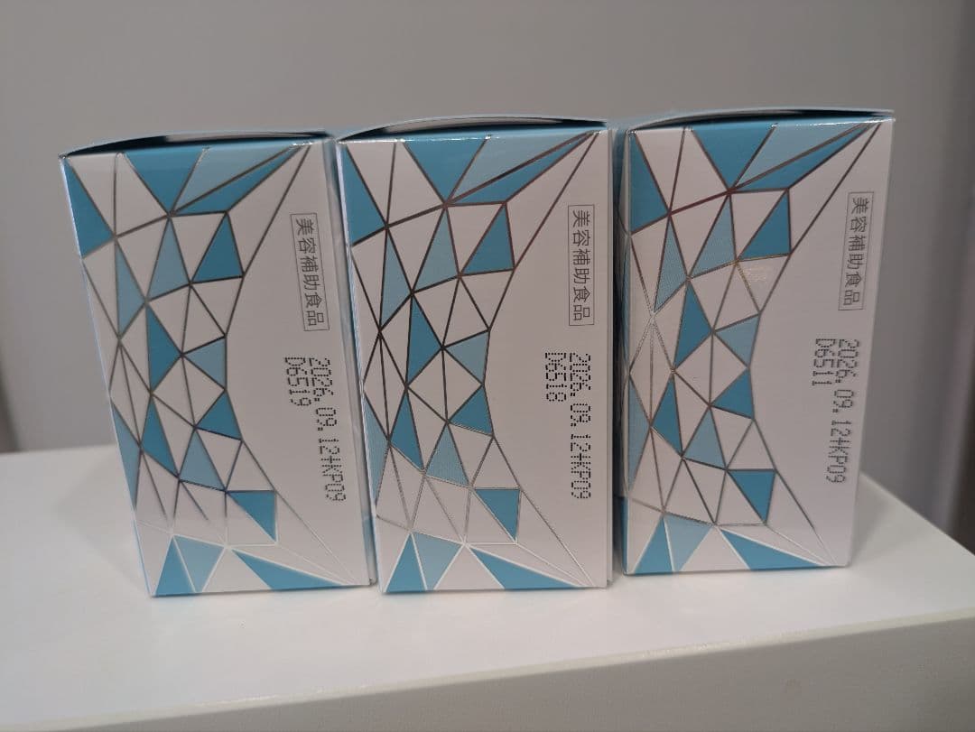 ソルプロプリュスホワイトサプリメント　3箱