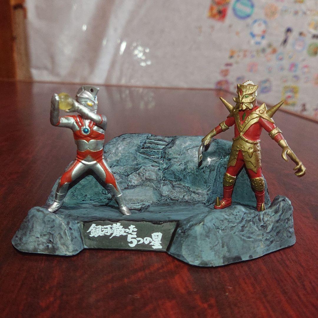 ウルトラ怪獣戯画 セット