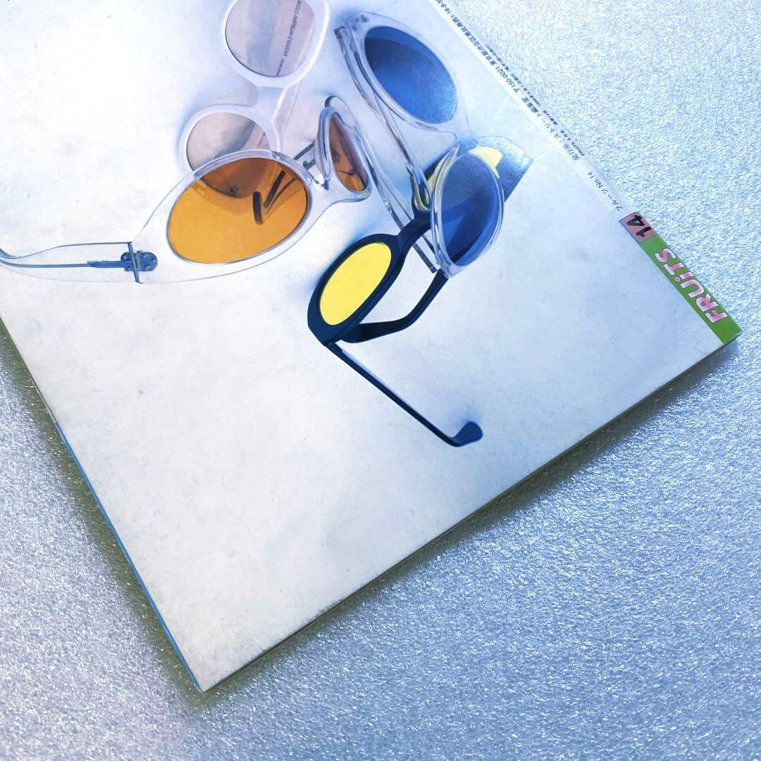 FRUiTS フルーツ 1998年9月 No.14 原宿 平成 y2k スナップ