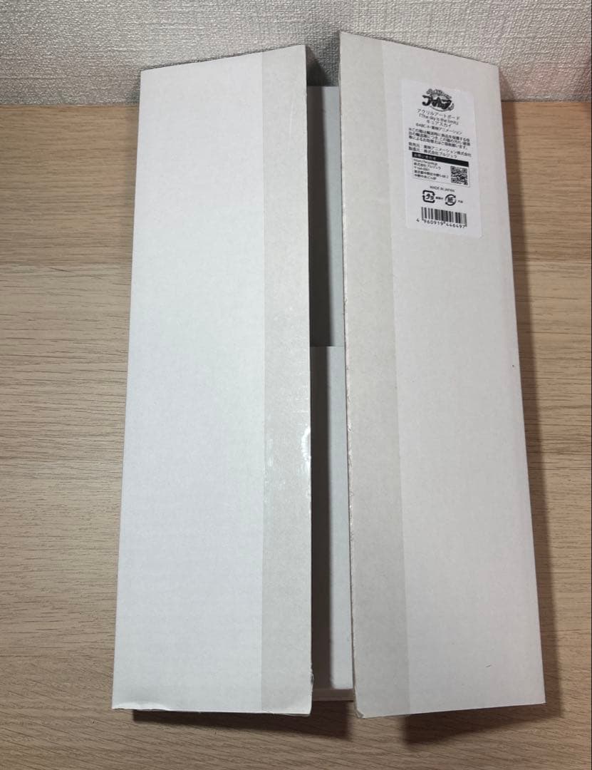 ひろがるスカイプリキュア アクリルアートボード キュアスカイ