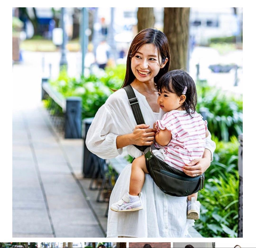 ノルンマーニ　2WAY抱っこバッグ