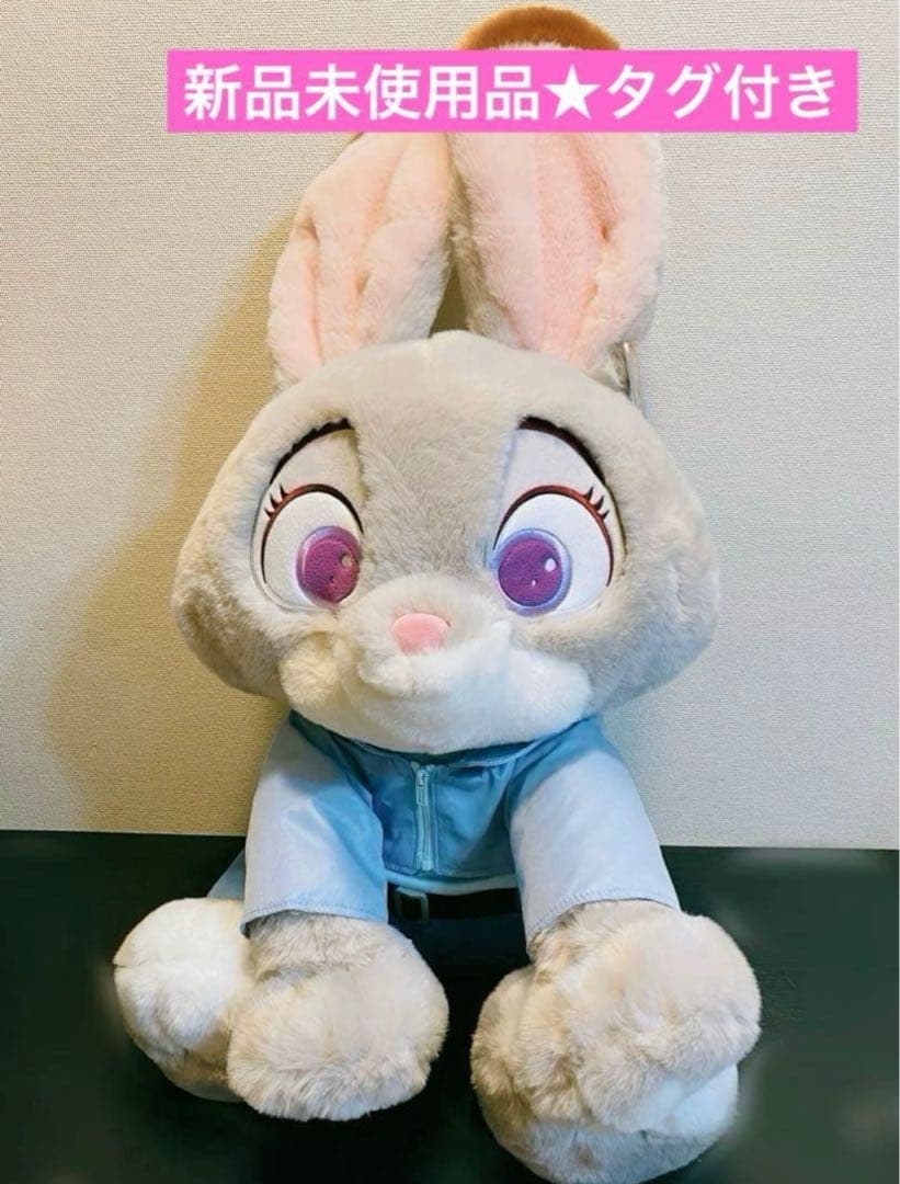 ズートピア2 ジュディ　ズートピア ディズニー コストコ　ブランケット付き