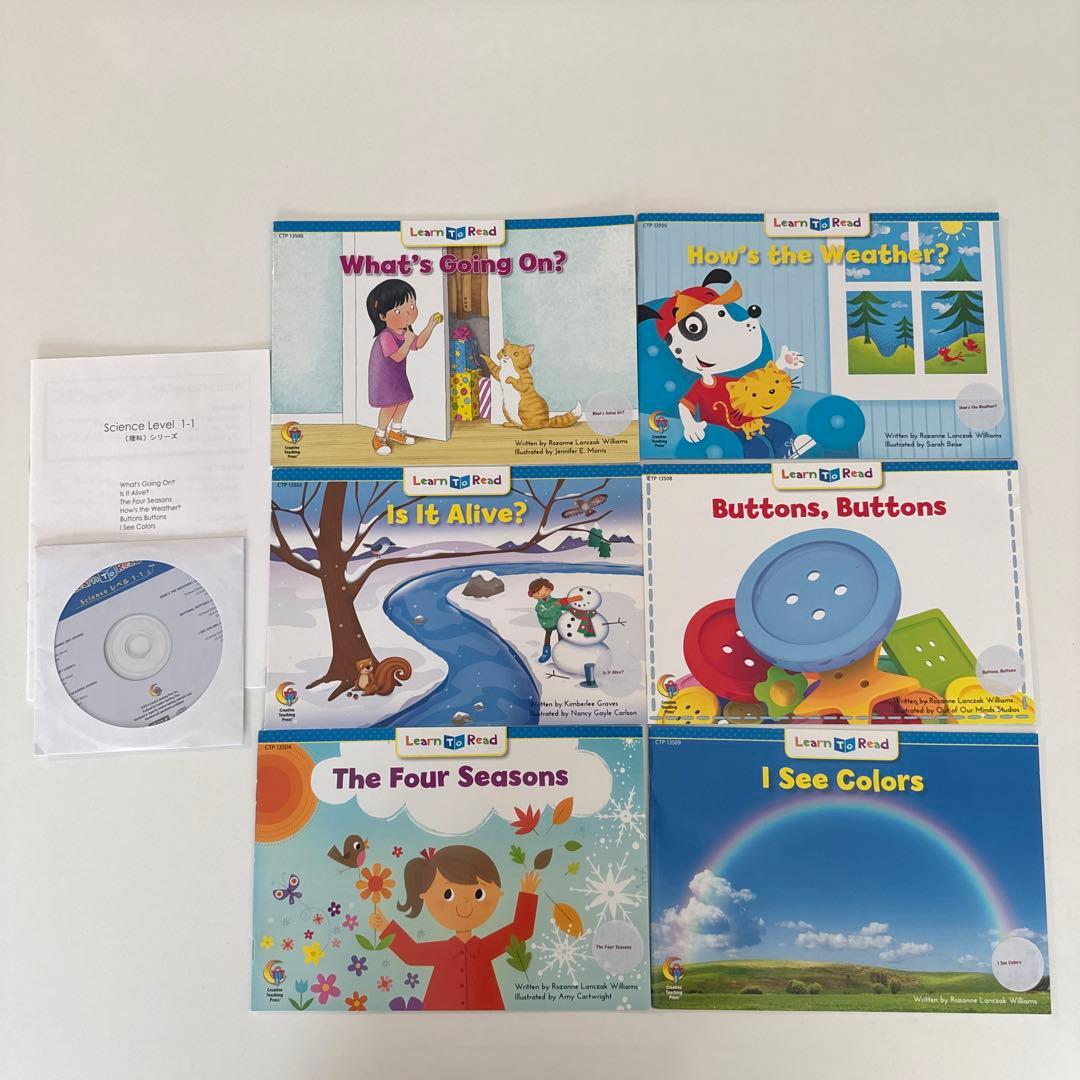 CTP レベル1 絵本24冊+CD+日本語解説書+ワークシート