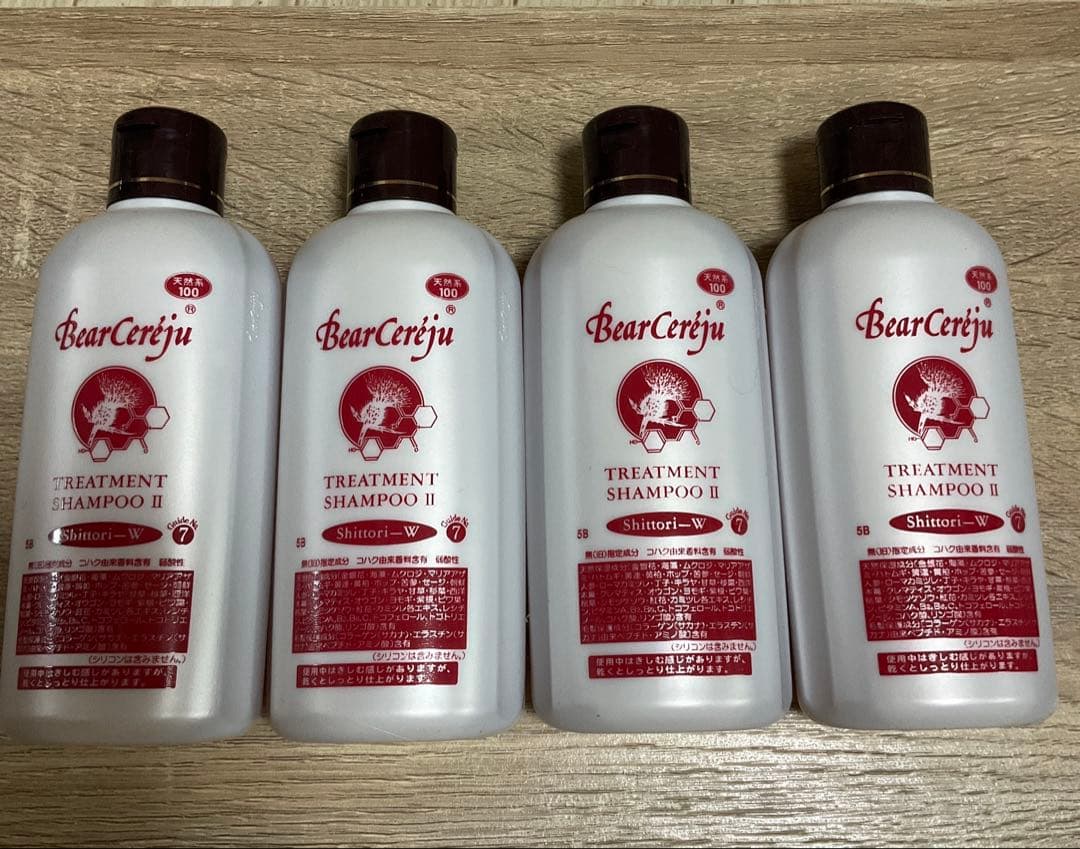 ベルセレージュ　シャンプーしっとりⅣ