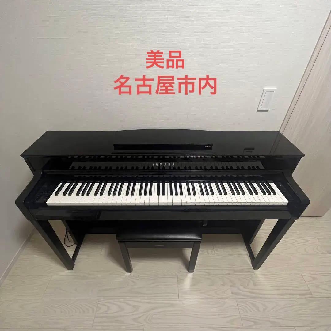中古美品YAMAHヤマハ電子ピアノClavinovaCLP-535