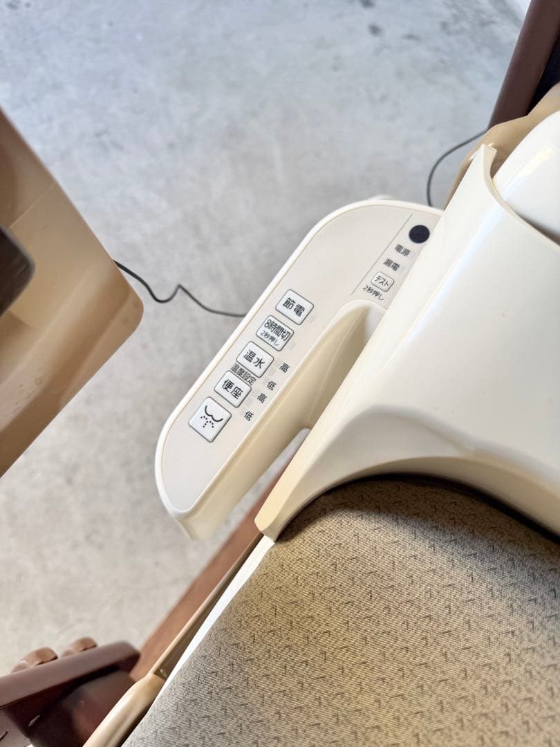 良品 Panasonic 家具調 トイレ 座楽 シャワポット ウォシュレット