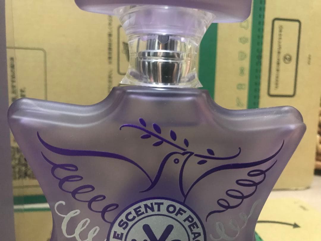 ボンドナンバーナイン　セントオブピース　100ml