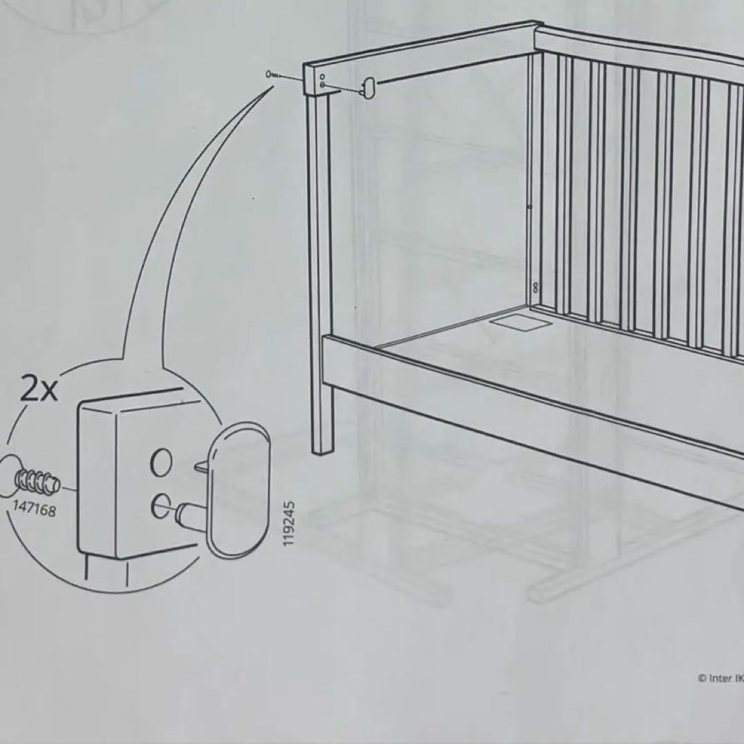 IKEA ベビーベッド ホワイト 木製