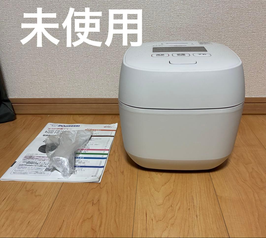 ZOJIRUSHI 炎舞炊き NW-FB10 2023年製