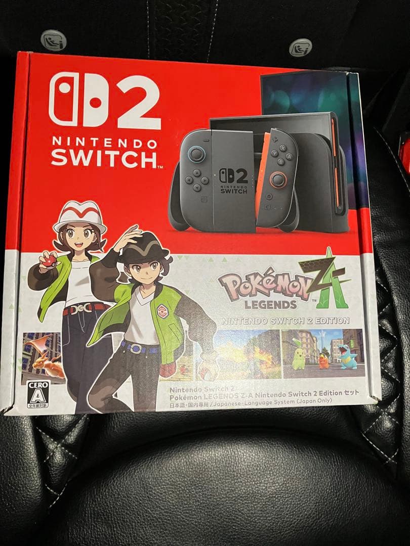 Nintendo Switch 2 Pokémon Legends セット