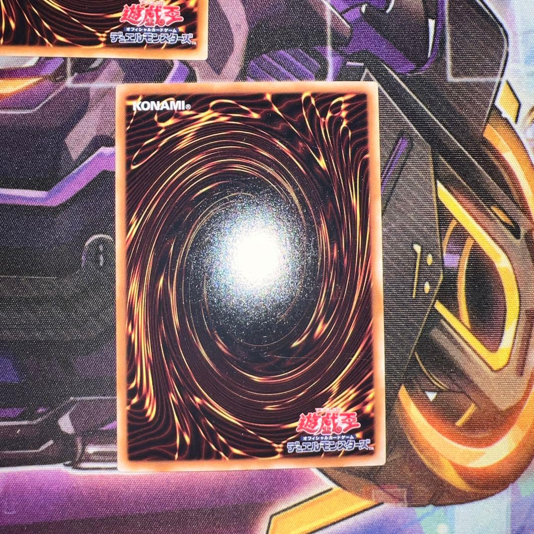 リビングデッドの呼び声　ウルトラ　3枚　BE01-069