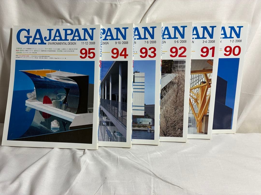 【今だけ大特価！】GAJAPAN 2000-08年セット！44〜95まで一気売！