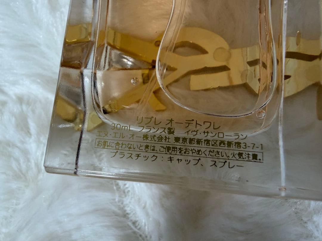 イヴ・サンローラン リブレ オードトワレ 30ml