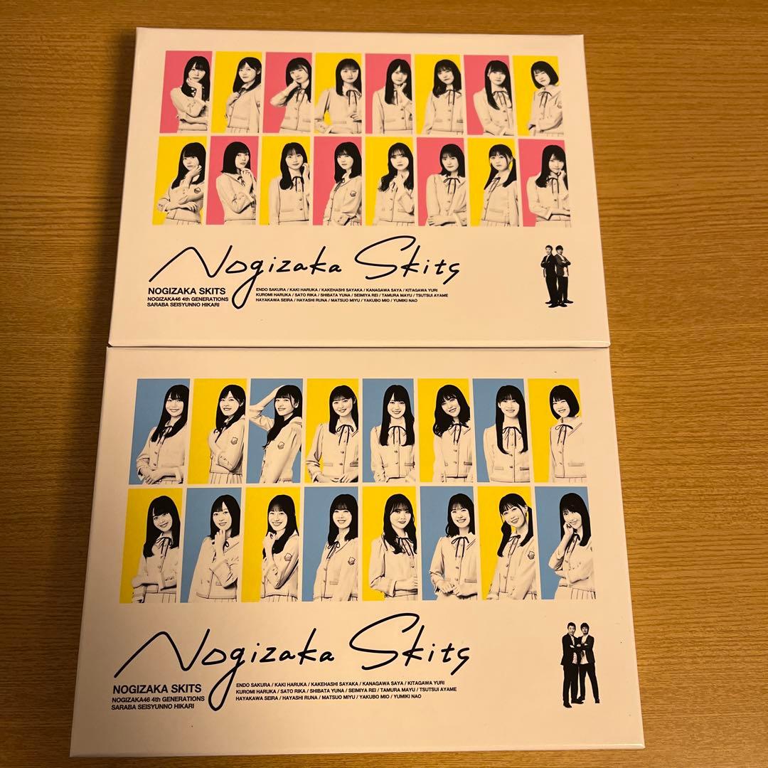 乃木坂46/ノギザカスキッツ 第1巻 第２巻Blu-ray BOX セット販売