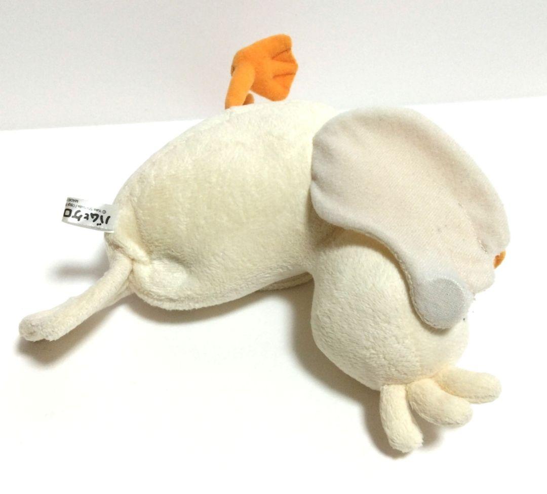 バムトケロ　かいちゃん　ぬいぐるみ　絵本「バムとケロ」島田ゆか