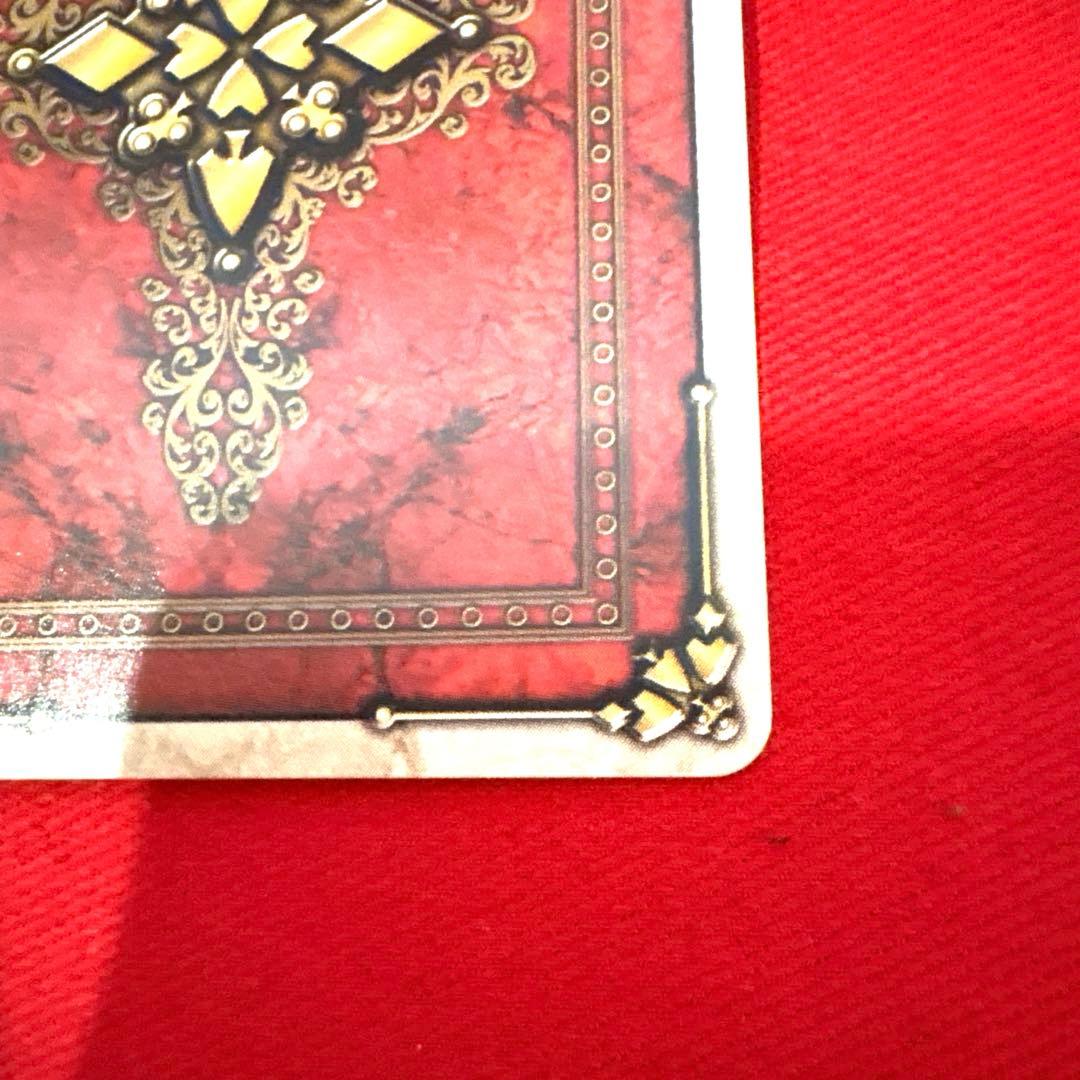 ラウズカード ストレートフラッシュ 仮面ライダー剣トレカ スペードJ 金 CSM