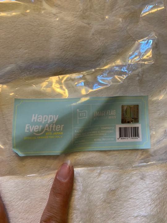 BTS 公式 ペンミ フラッグ テヒョン