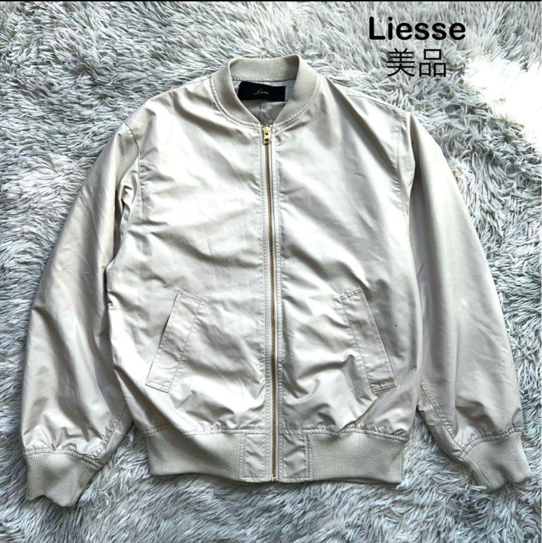 AVIREX M-65 PARKA ライナー ファー付きモッズコート カーキ＋