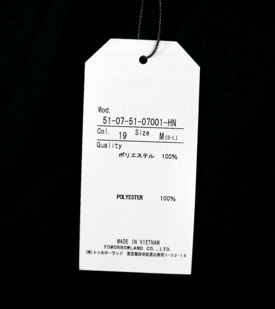 3.74万円 2025SS Editionエディション ノーカラージャケット M