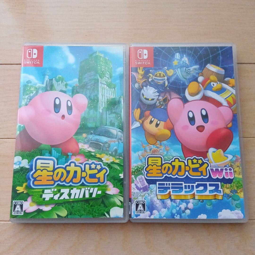 美品☆Swich　カービィ２点セット