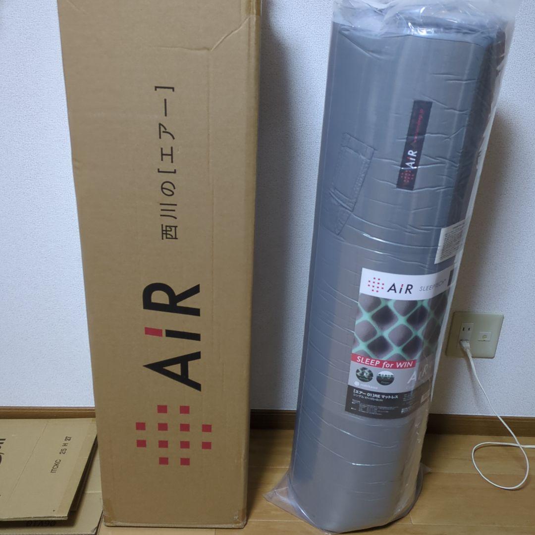西川 エアー01マットレス AiR01RE