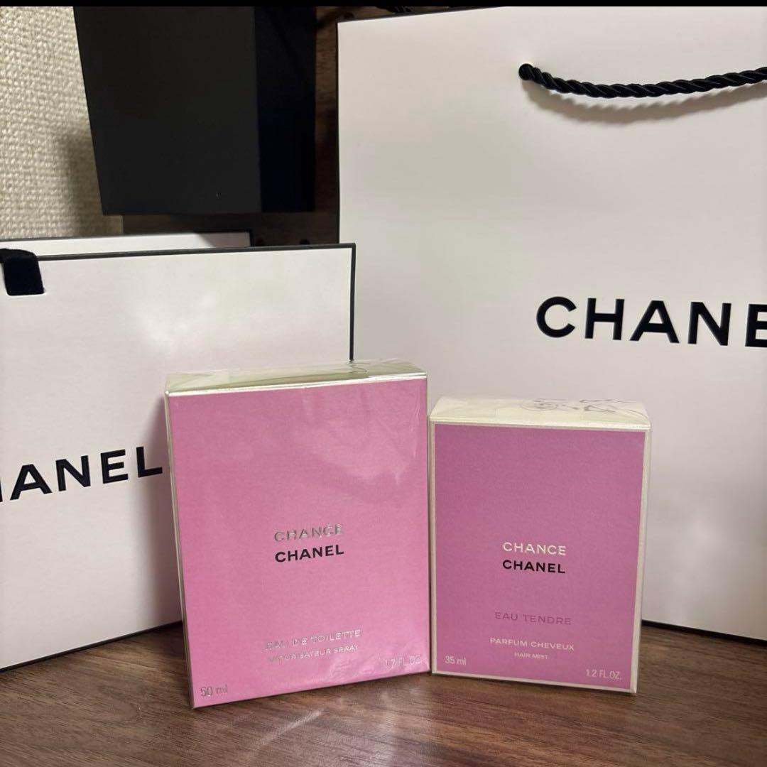 CHANEL CHANCE オードトワレ 50ml & ヘアミスト セット