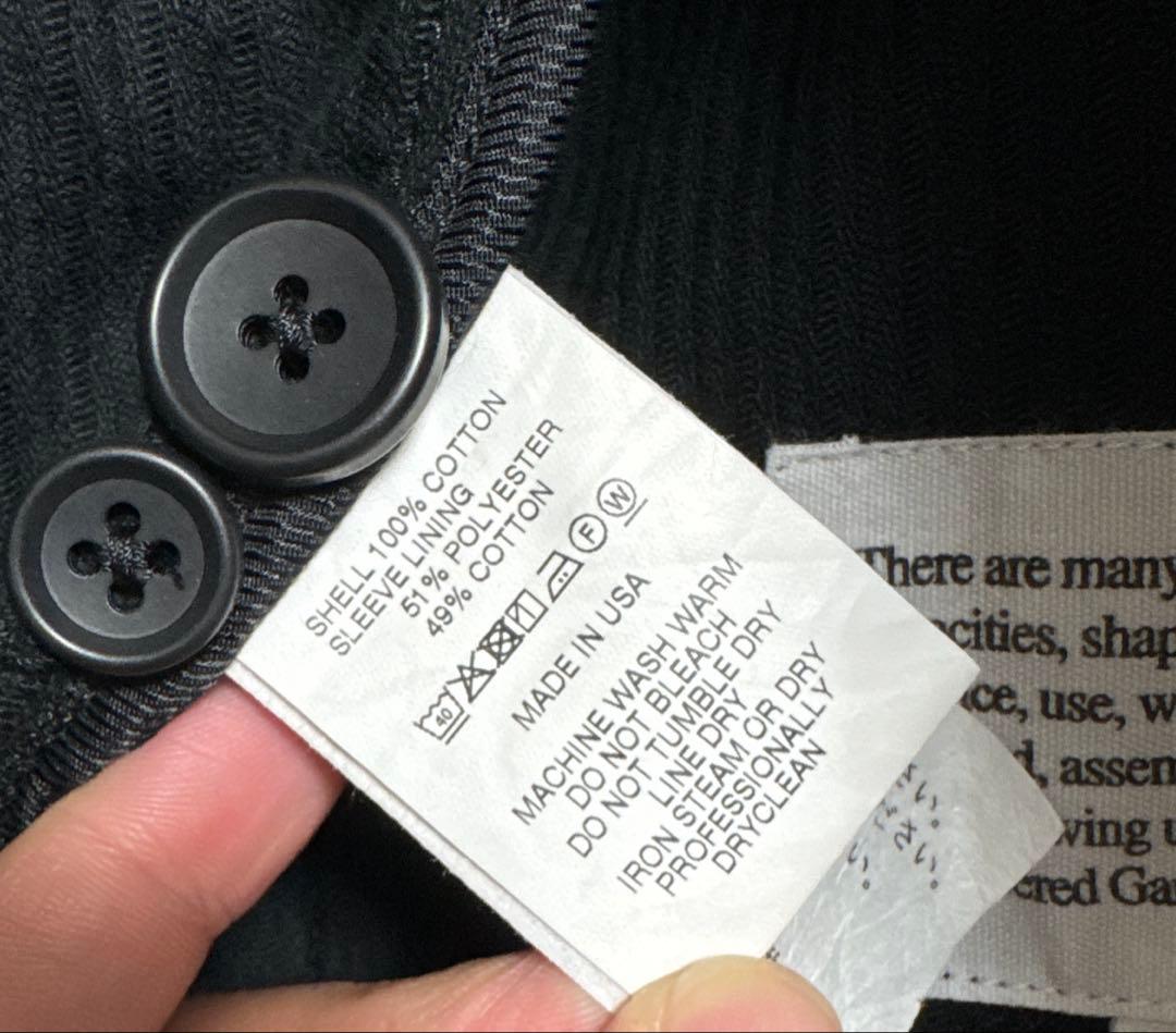 【美品】ENGINEERED GARMENTS Loiter Jacket