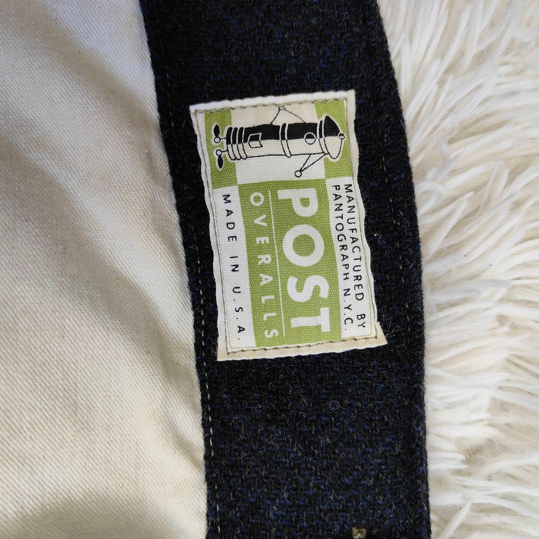 ポストオーバーオール スイートベア ネイビー フードウール