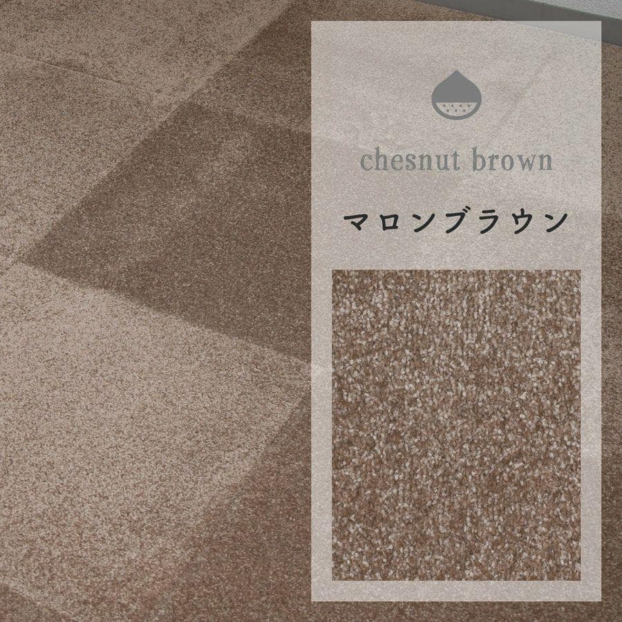 ⭐︎mart⭐︎〜プロフ必読〜 静床P MB16&OG16