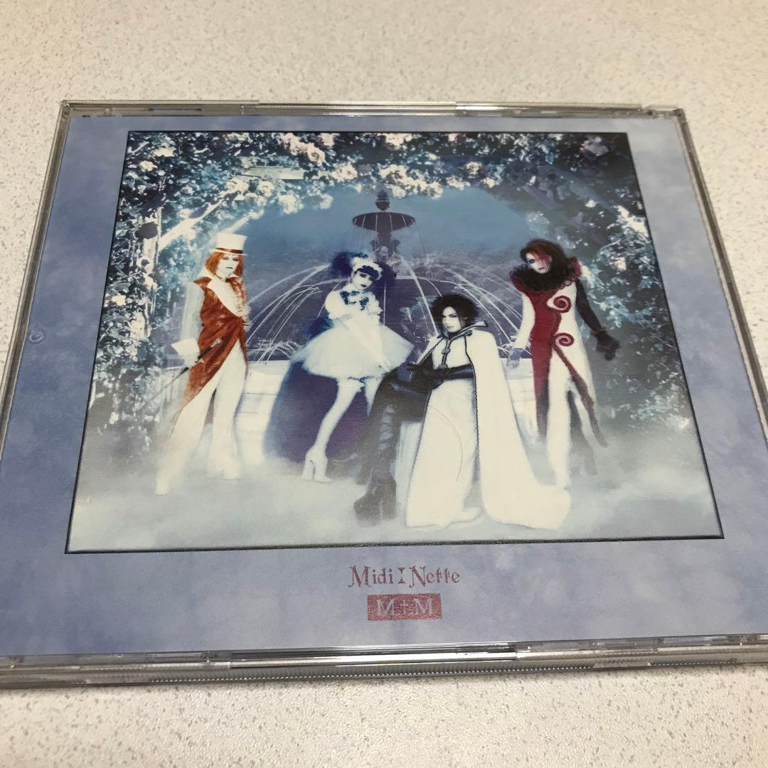 MALICE MIZER マリスミゼル Gardenia 初回限定盤 レア 貴重