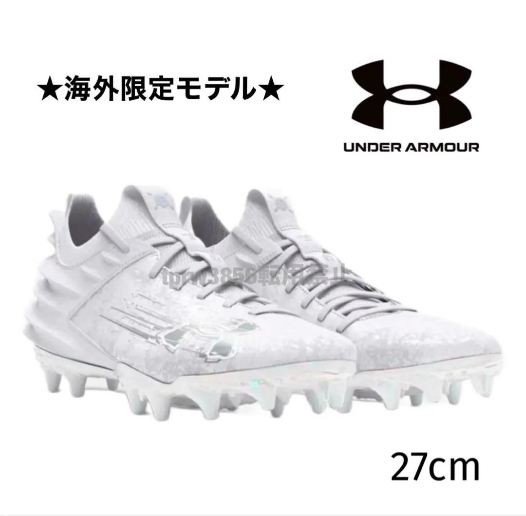 アンダーアーマー 27 アメフト スパイク シューズ 白 靴 クリート