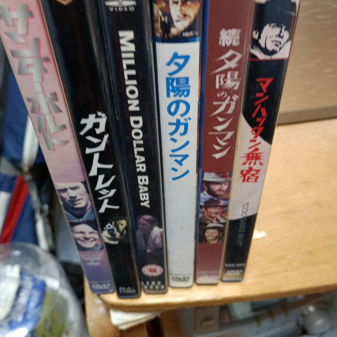 クリント・イーストウッド DVD コレクション　37作品まとめて