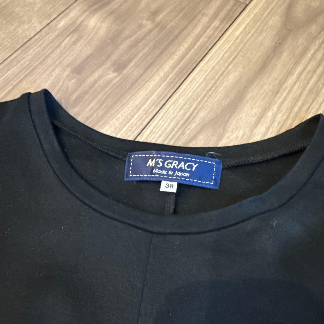 エムズグレイシー　リボンチュニック