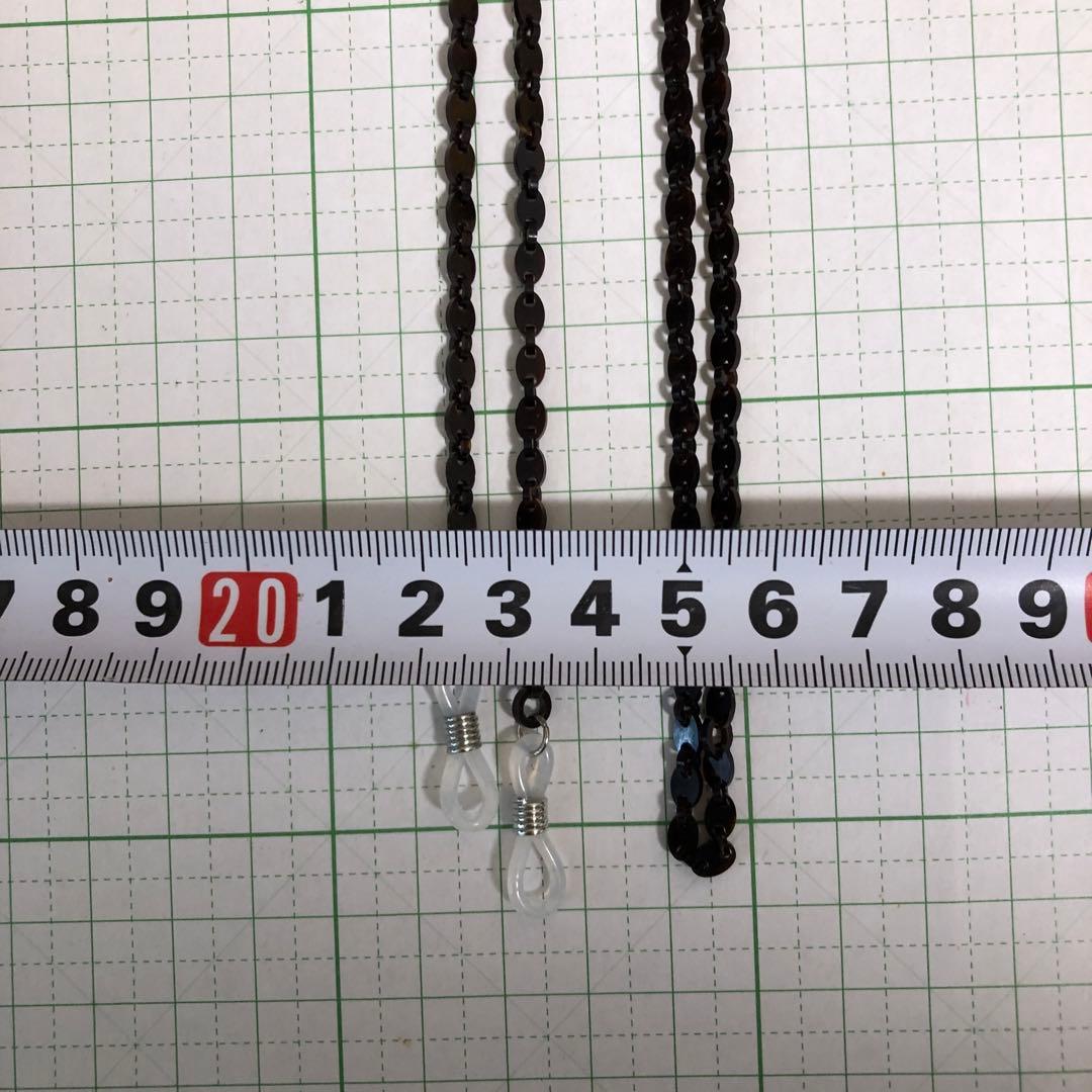 べっ甲　黒甲　メガネチェーン