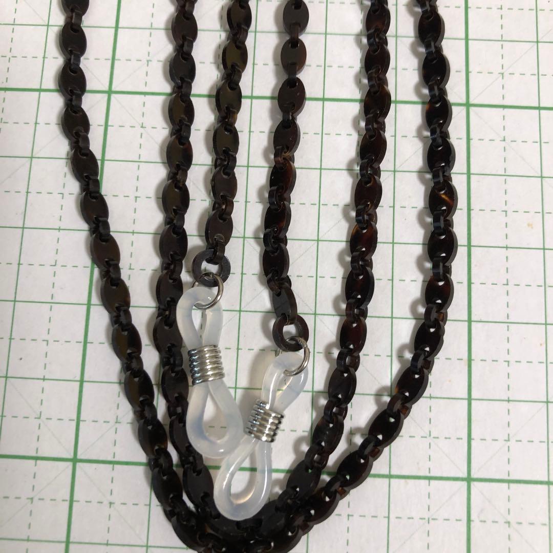 べっ甲　黒甲　メガネチェーン