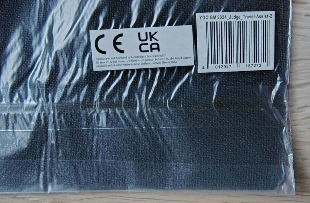 遊戯王 公式 プレイマット カオスアンヘル JUDGE 2024 未開封 EU版