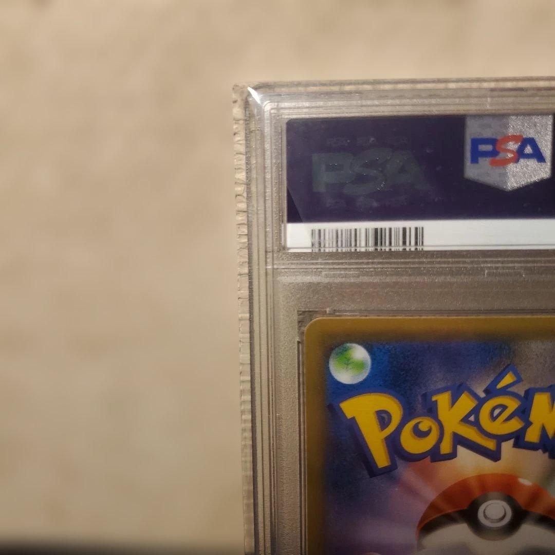 ス*ド様 シールド マリィ SR PSA10