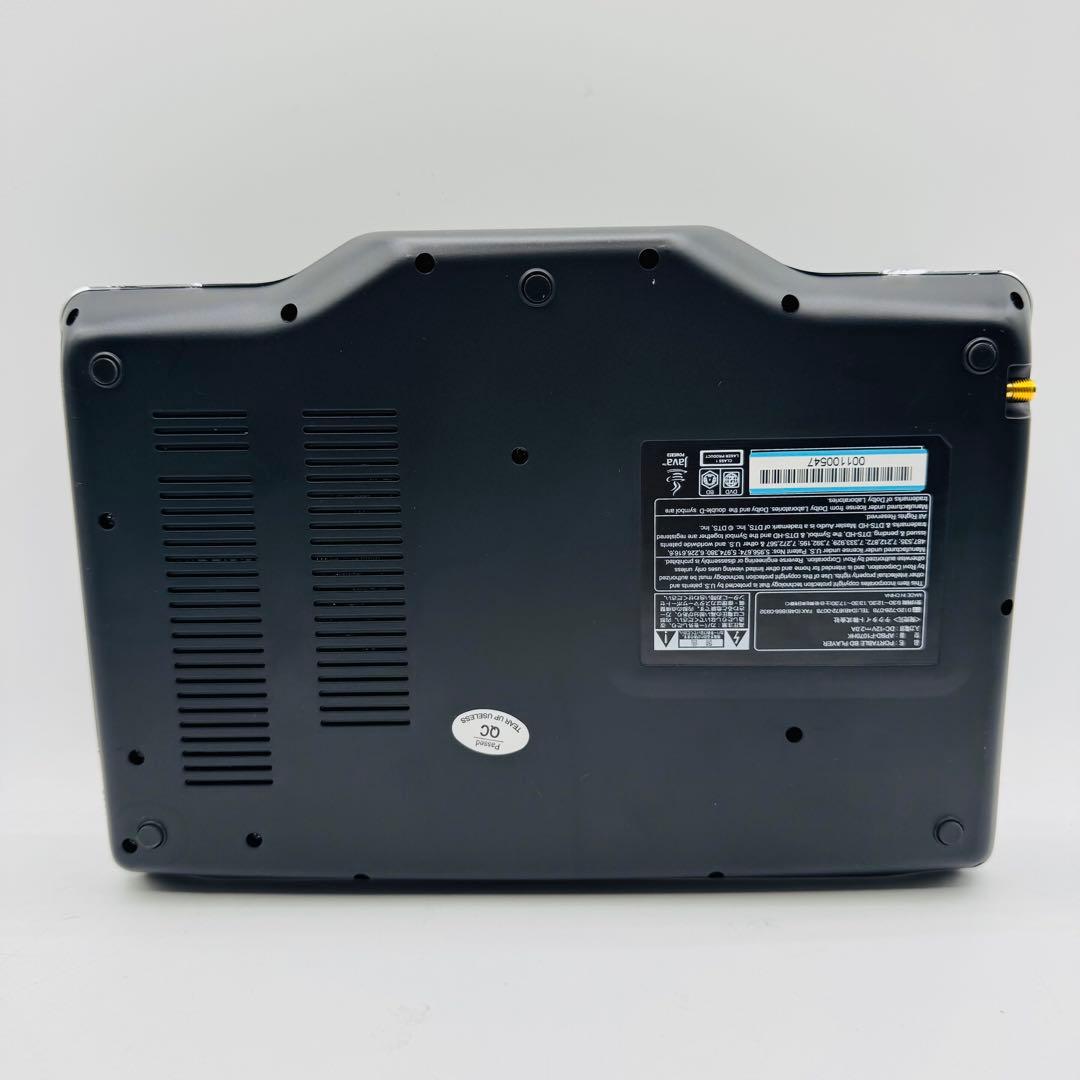 ブルーレイディスクプレイヤー　CHL APBD-F1070HK