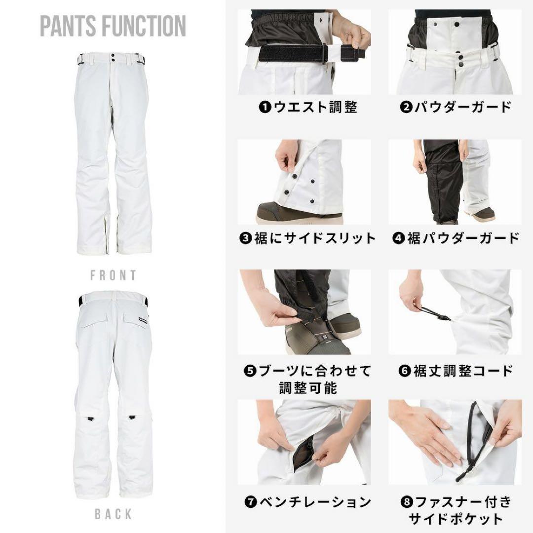 値下げ！ 新品今期モデル BOARDEE スノーボードウェア 上下 S