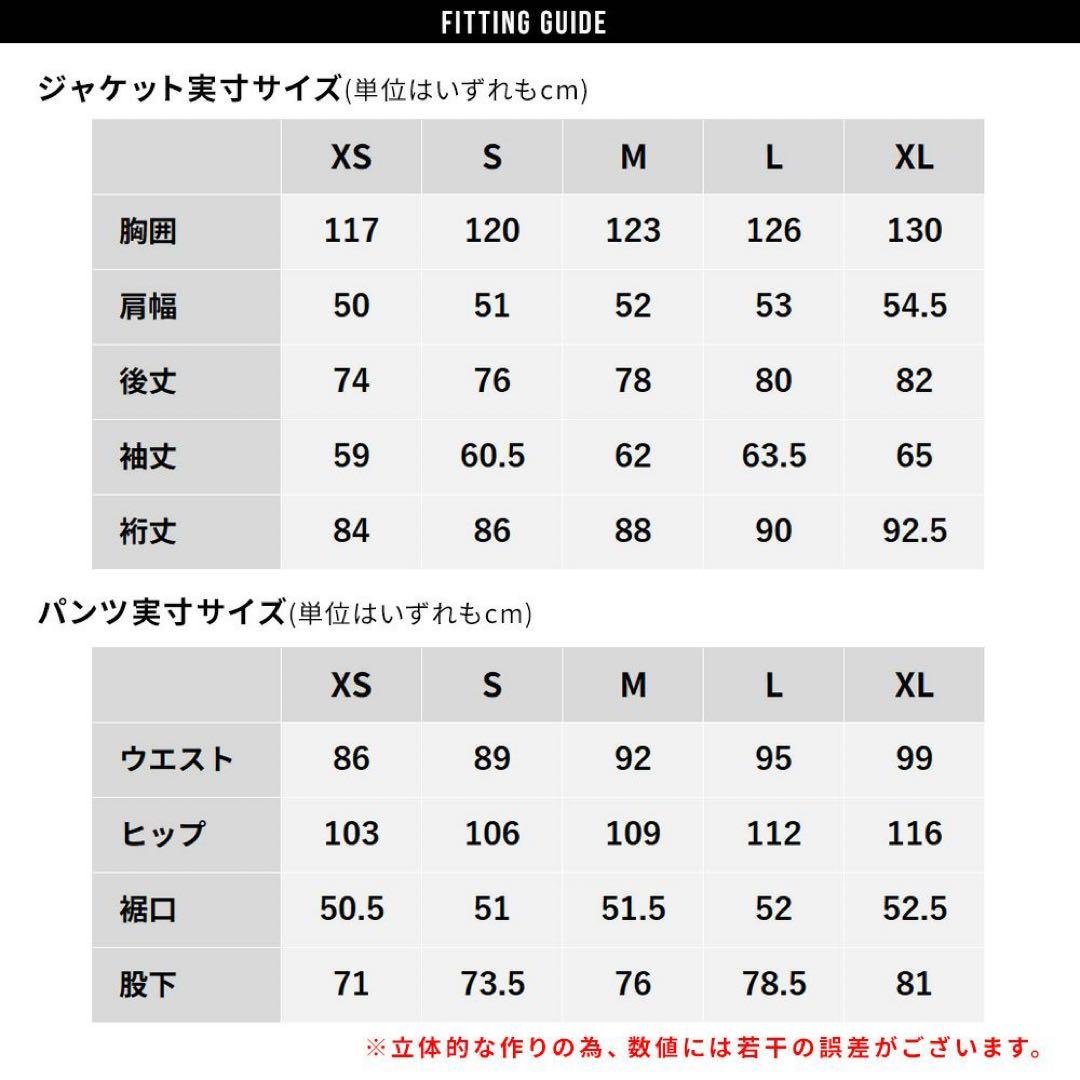 値下げ！ 新品今期モデル BOARDEE スノーボードウェア 上下 S